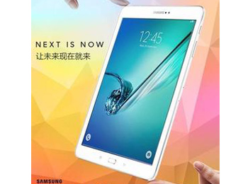 ǽƳ12Win 10ƽ ԰칫