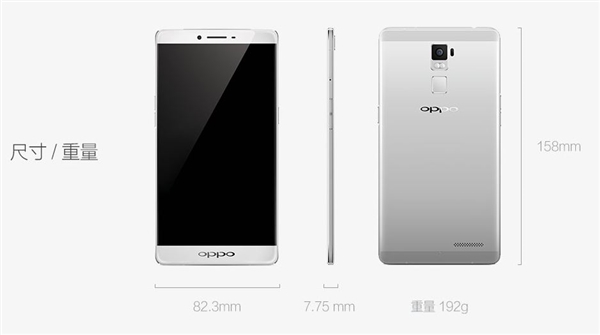 2999Ԫ��OPPO�����»�R7 Plus����