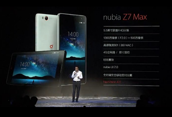 nubia�����콢������˫��4Gȫ��ͨ