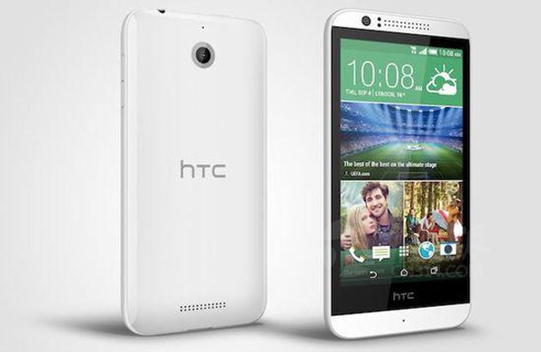 HTC Desire 510.jpg