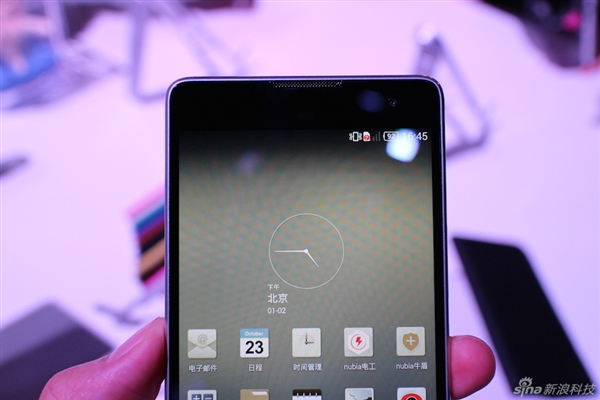 �����������ӵ��ֻ���nubia Z7������ʿ�