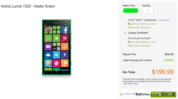 ŵ����6������콢����ɫLumia 1520����