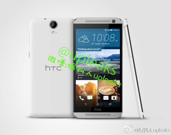 ��׼��HTC E9����й¶China Sense�״�����