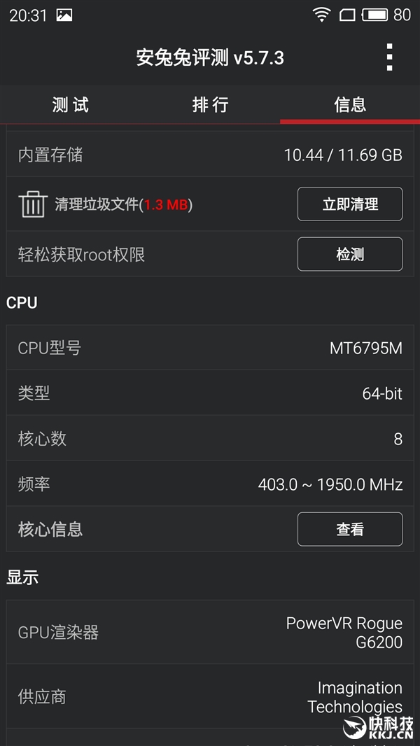 1099Ԫ����Metal�ܷ����أ���ĺ���