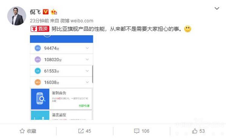 ȫ����3.0�ֳܷ�28�� ���ư�׿������ǿ