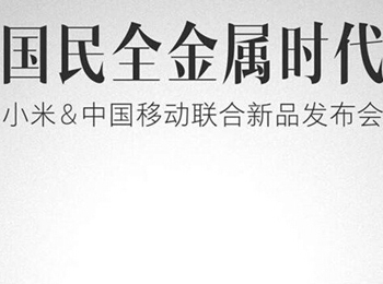 δѱ 4Ǹ񼶱ʥ