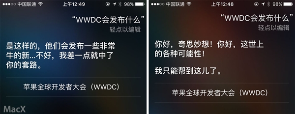 WWDC 上会发布什么? Siri的回答很机智