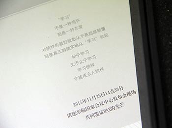 ɼMAX ©ʲôϢ
