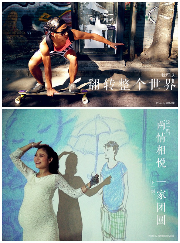 至美一拍样张.png