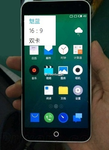 ����ǧԪ�����ع⣺iPhone����Կ���