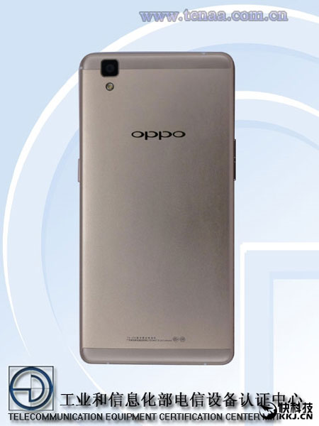 OPPO2.jpg
