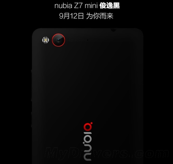 1499Ԫ��nubia Z7 miniȫ�ڰ����ˣ�˫��4G
