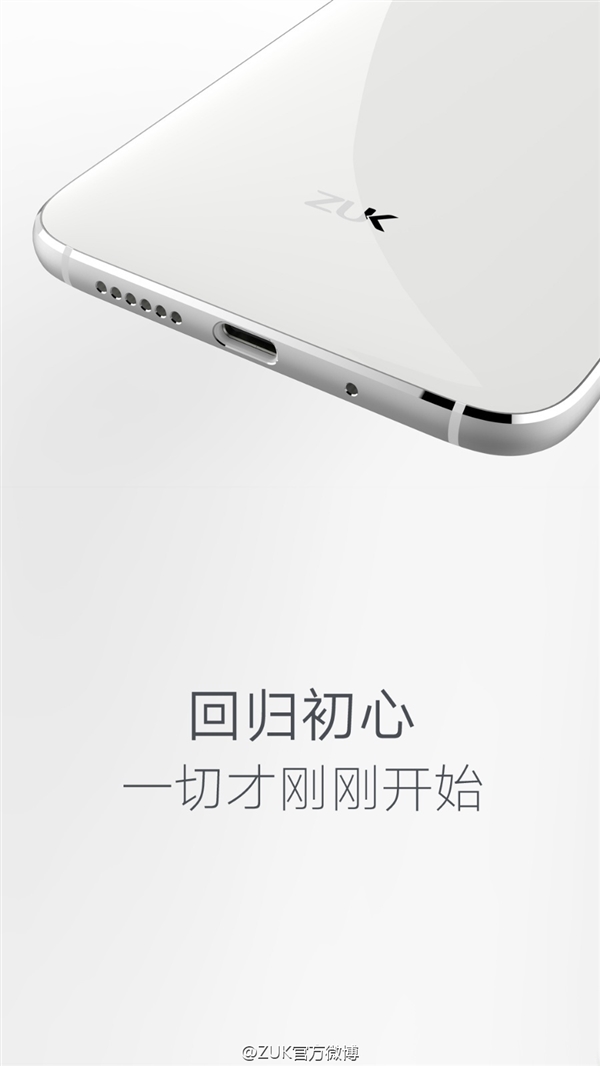 ZUK Z1��Ⱦͼ���ع⣺ָ��ʶ��+ȫ��ͨ
