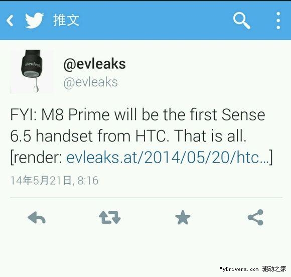 HTC�������콢���أ�ƴ�Ĳ�ֹ��Ӳ��