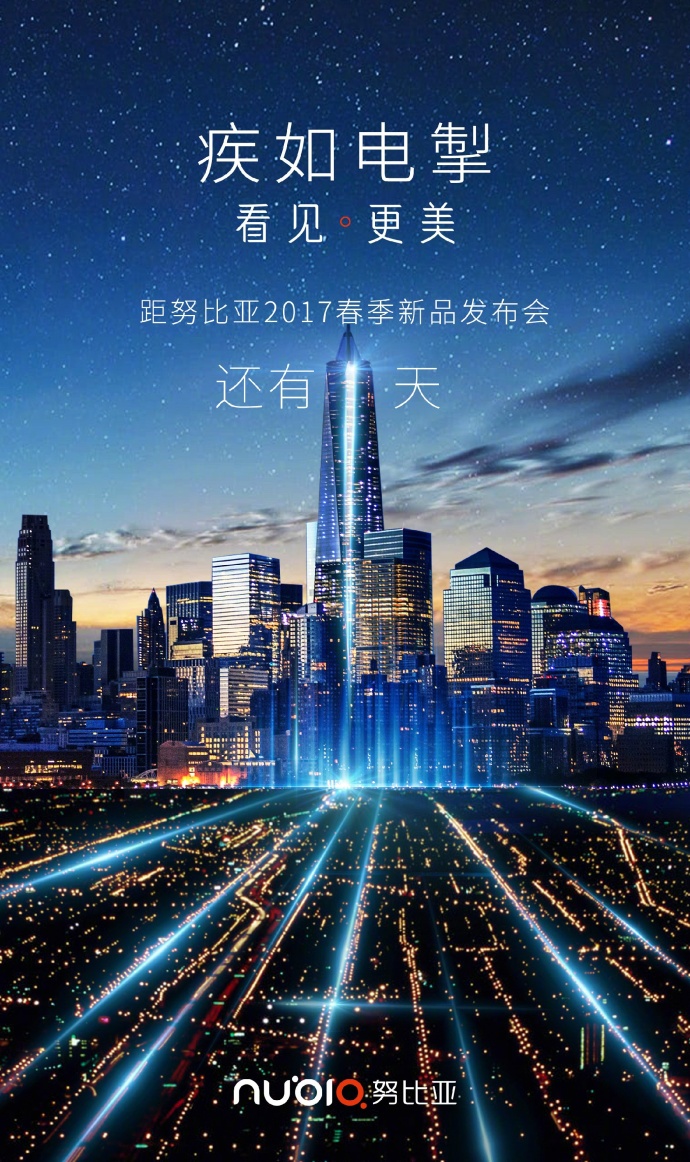 808671aagy1fdt0vvvllkj21kw2nt1kx (1).jpg