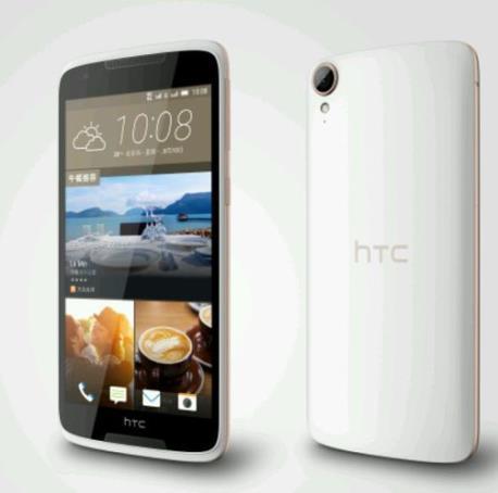 5.5����HTC D828w���������� ������°�
