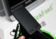 ֵһһ HTC Oneʱа濪ȷ