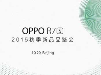 »OPPO R7sǳ ܷ