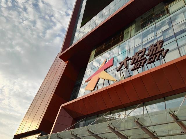华为P8max评测 6.8寸屏大到没朋友