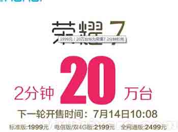 220̨ Ϊҫ7 