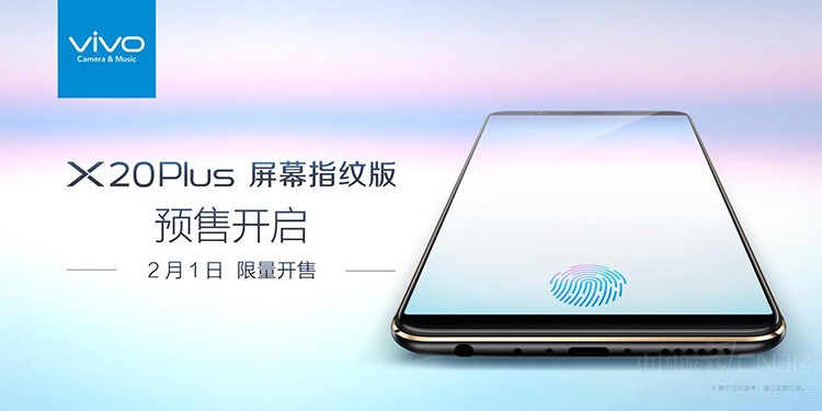 vivo X20PlusĻָư뿪۽ʣһ