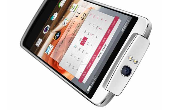 OPPO2.jpg