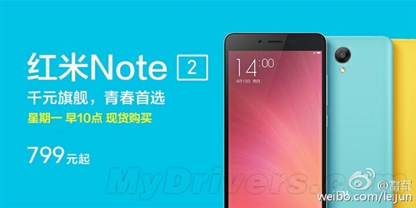 ����Note 2�����ֻ����� �׾���������