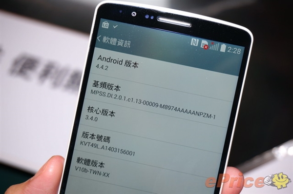 LG G3��½̨�壺�ȸ۰����