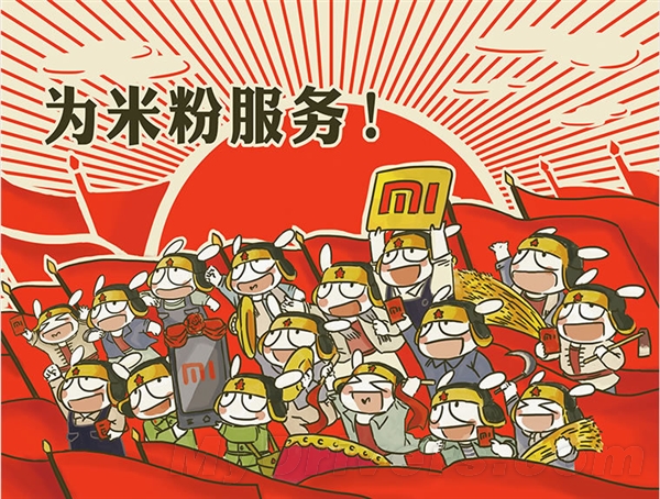С�ף�����MIUI 7��׿�汾û���壡����ԭ��