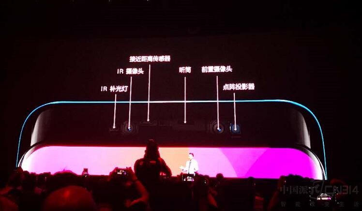 Find X国内发布 OPPO的雄心壮志就是这!