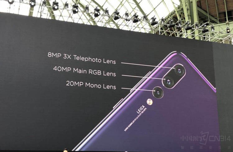 �뵥���ٽ�һ�� ��ΪP20���ճ�����S9+