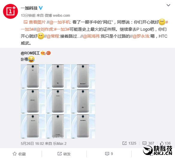 һ���ֻ�3֤���ճ�&ldquo;����&rdquo;����PS�滵��