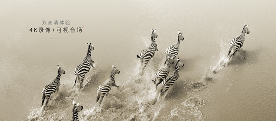 ����ͨ�塶������ֹ��&mdash;&mdash;ȫ���׿��ޱ߿��ֻ�nubia Z9������ 2-2254.png