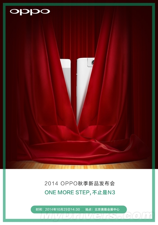 OPPO�����»����ع⣺��ȳ�BT