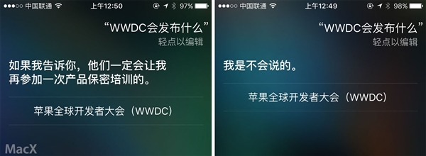 WWDC 上会发布什么? Siri的回答很机智