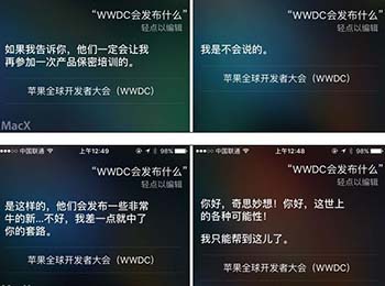 WWDCϻᷢɶ SiriĻش