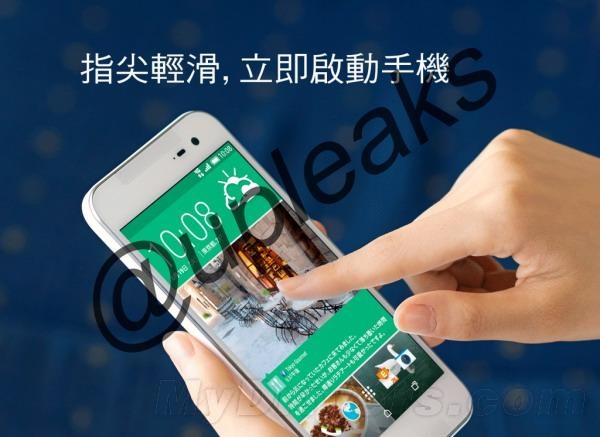 HTC��&ldquo;�϶�&rdquo;�ع⣺�ܲ��� ���ܷ�ˮ��