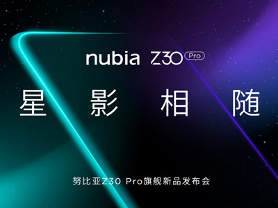 ŬZ30 Pro¶ֻӰ¸߶