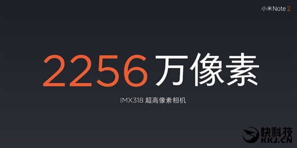 СNote 2أ22564K
