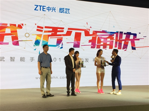 ���������ֻ�������ֱ��������Ӯ�ֳ����