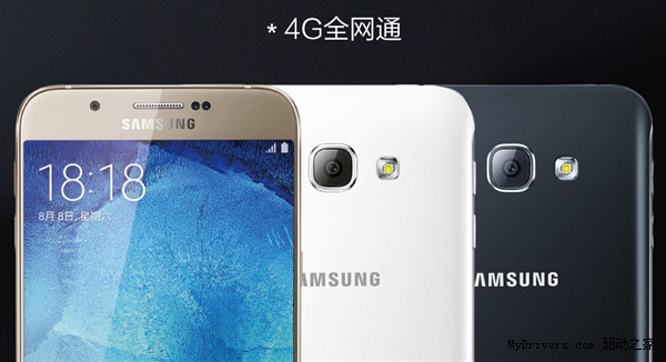 ����ʷ���ȫ�����ֻ���Galaxy A8�׷���