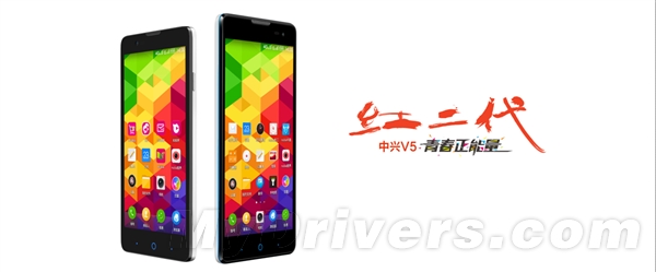 899/999������V5�����ذ��»�����������˫4G