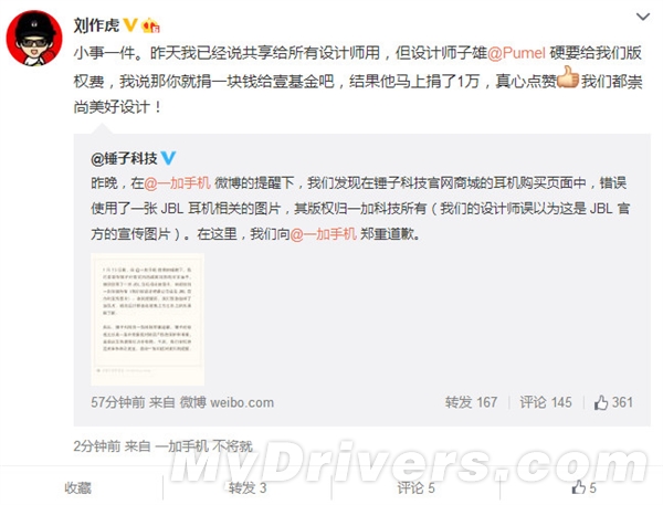 ���޺óϿ� ������һ���ֻ�֣�ص�Ǹ 