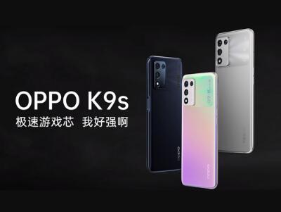  ˢ أOPPO K9sôƴ