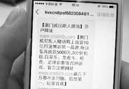iPhoneһ쾹10ŶĳĶ