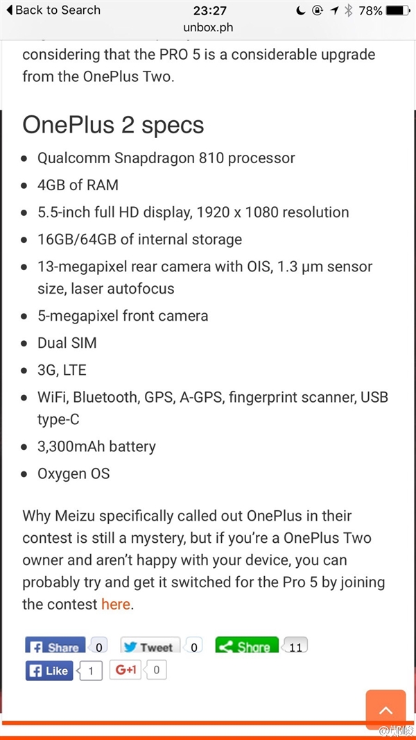 ��������棺һ�Ӷ���ѻ���PRO 5