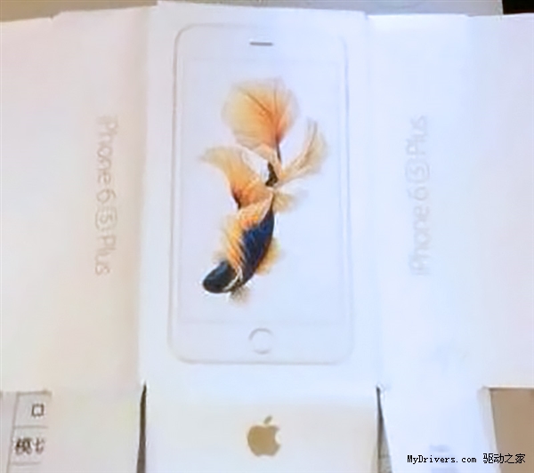iPhone 6S曝光疯了:全新动态壁纸