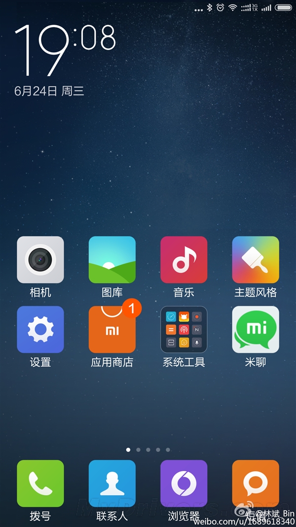 ȫ��ͨ��С��Note�°汾���� ���Ǽ���