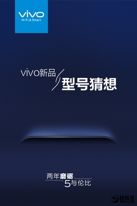 �����׿�˫���������vivo�����콢ȷ�����뺷