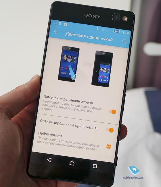 ����Xperia M5/C5 Ultra���� 2400Ԫ����